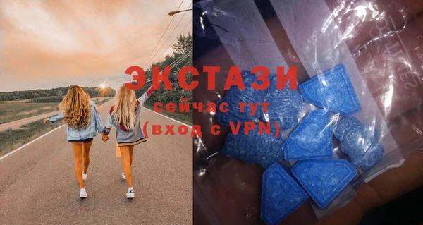 2c-b Баксан